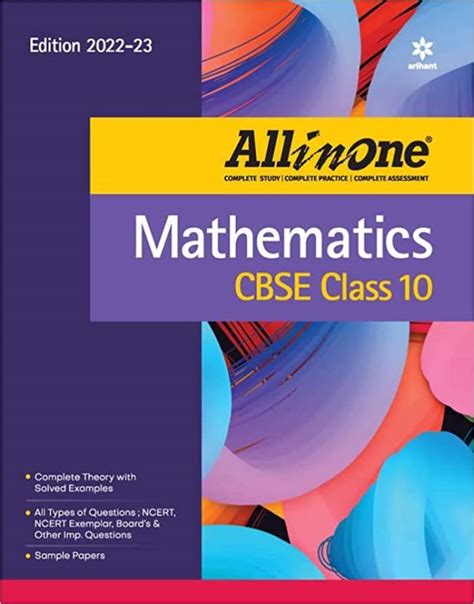 Arihant Cbse All In One Mathematics Class 10 2022 23 Edition Buy