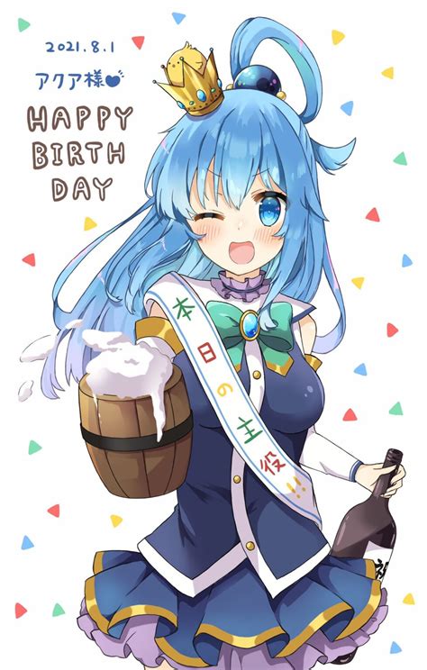 Konosuba Celebra El Cumpleaños De Aqua — Noticiasotaku