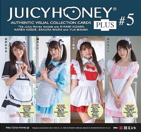 2019 Juicy Honey Plus 5 Base Set 72 Minami Aizawa Karen Kaede Yua