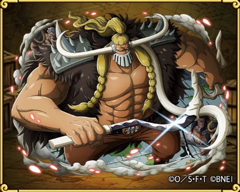 The animal kingdom pirates (百獣海賊団, hyakujū kaizokudan, lit. Jack Animal Kingdom Pirates, Lead Performer, Captain of ...