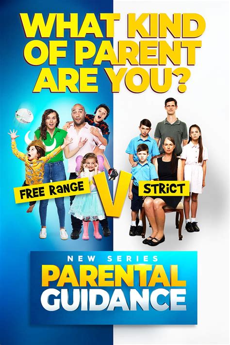 Parental Guidance Hd Phone Wallpaper Pxfuel