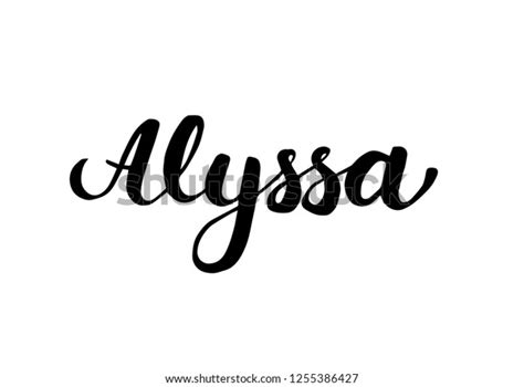 Female Name Alyssa Handwritten Lettering Black Vector De Stock Libre De Regalías 1255386427