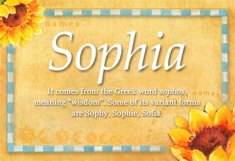 Sophia Name Meaning Sophia Name Origin Name Sophia Meaning Of The