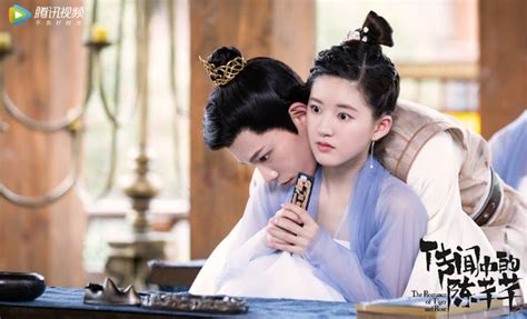 The Romance Of Tiger And Rose Star Zhao Lusi Talks About Acting In