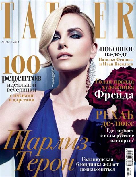 Sexy Charlize Theron Covers The April 2012 Issue Of Tatler Russia