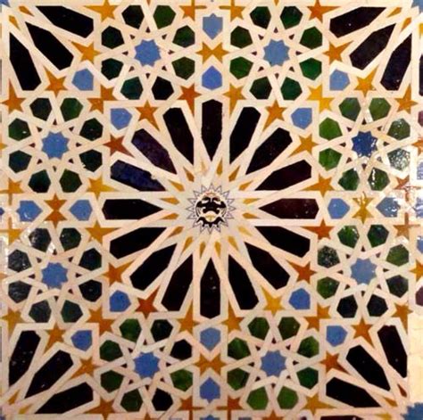 Alhambra Tile Granada Spain Islamic Art Pattern Islamic Motifs