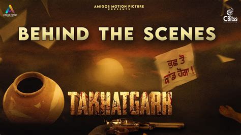 Behind The Scenes Episode 1 Takhatgarh Baljeet Noor Web Series