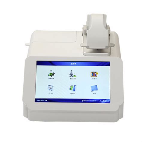 Plastic Non Portable Nano Spectrophotometer At Rs 680000 In Panchkula