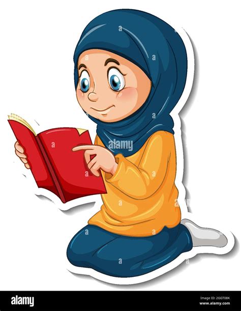 Reading Quran Stock Vector Images Alamy