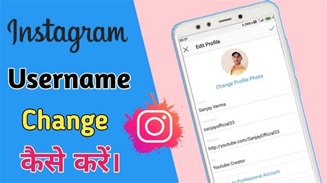 It must reflect your likes and dislikes. How to change instagram username 2020 | instagram username ...