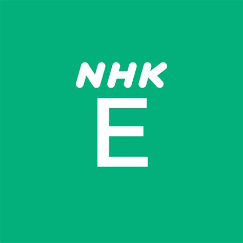 Watch nhk bs1 live and all the programming of series, chapters, drawings, channels and movies 24 hours! Nhk 今日 の 番組 | NHK番組表・トップページ