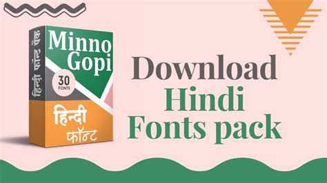 163 Hindi Fonts Pack Free Download Download Free Polo Mockup