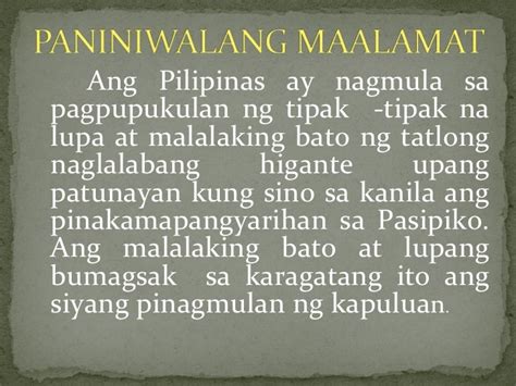 Teorya Ng Pinagmulan Ng Pilipinas