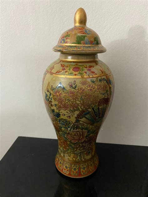 Large Japanese Ginger Jar Etsy