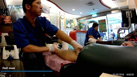 台湾フットマッサージ Taiwan Foot Massage Youtube