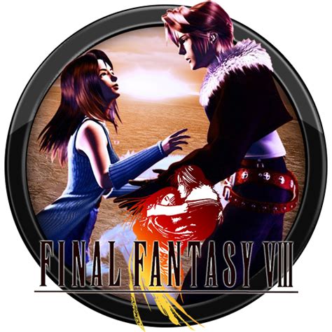Final Fantasy Viii Icon V3 By Andonovmarko On Deviantart
