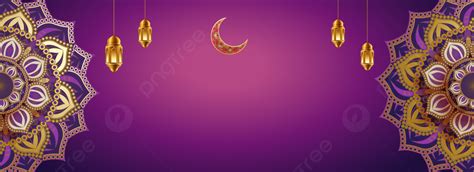 Purple Islamic Ramadan Background With Lantern Ornament Islamic