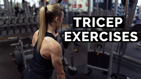 Tricep Exercises For Women Using Cables Youtube