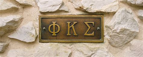 Enter the names of three individuals to serve as reach out to the people in your college or office who loves new ideas and share them the idea of starting an hci community. Start a Chapter | Kappa sigma fraternity, Chapter, Phi sigma kappa