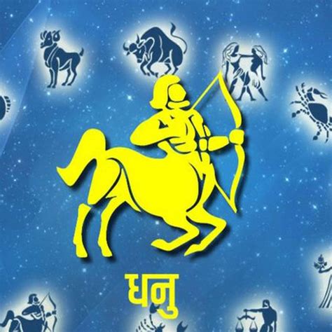 Money Mantra Astrology ਇਨ੍ਹਾਂ ਰਾਸ਼ੀਆਂ ਵਾਲਿਆਂ ਲਈ ਸਤੰਬਰ ਦਾ ਪਹਿਲਾ ਦਿਨ