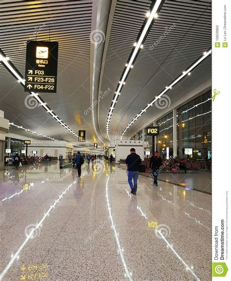 Chongqing International Airport Editorial Stock Photo Image Of 11th