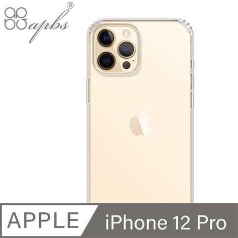 apbs iPhone 12 Pro 6 1吋 防震雙料手機殼 PChome 24h購物