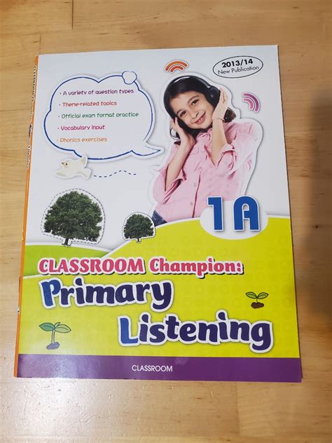 Classroom Champion Primary Listening 1a 興趣及遊戲 書本 And 文具 書本及雜誌 補充練習 On Carousell