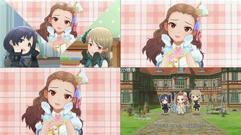 Download デレステmv比較動画 銀のイルカと熱い風 Images For Free