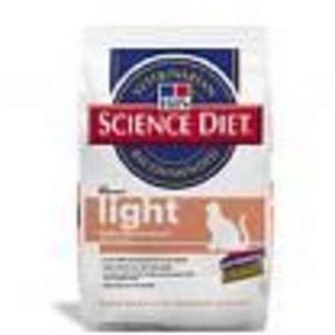 Hill's dry cat food works relatively fast; Hill's Science Diet Light Formula Feline Maintenance Cat ...