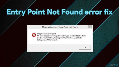 How To Fix Entry Point Not Found Error In Windows