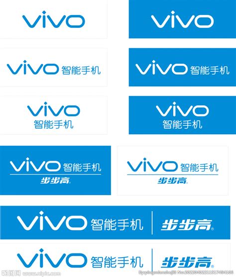 Vivo标志设计图广告设计广告设计设计图库昵图网