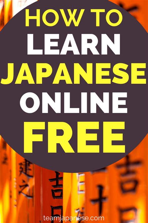 There are tons of great japanese apps, making it easier than ever to learn japanese. How to Learn Japanese Online for FREE - Team Japanese