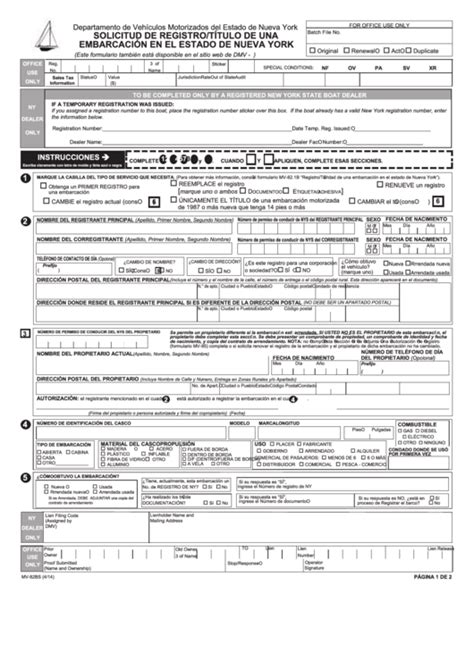 Form Mv 82bs Boat Registrationtitle Application Spanish Printable