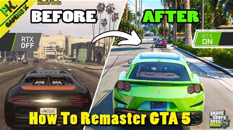 How To Remaster Gta 5😍 Gta V Remastered Ultra Realistic Graphics