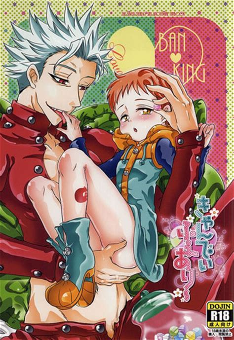 Candy Fairy Nhentai Hentai Doujinshi And Manga