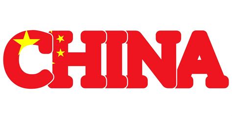 China Palabra Con Chino Bandera 20861765 Vector En Vecteezy