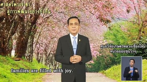 สำหรับผู้ถือบัตรสวัสดิการแห่งรัฐ หรือบัตรคนจน ในเดือนพฤษภาคม 2564 ยังคงเหลือสิทธิอะไรบ้าง หลังจากก่อนหน้านี้เป็นหนึ่งใน. เตรียมประเมินผล 'บัตรสวัสดิการแห่งรัฐ' หวังให้บริการที่ดีขึ้น