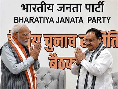 Bjp Candidates List Madhya Pradesh Chhattisgarh Assembly Elections