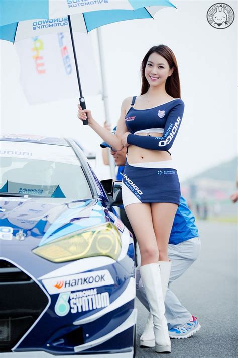 Korean Race Queens Racing Models Korean Girls Hd Asian Fashion