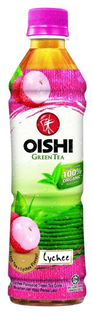 F&n beverages marketing sdn bhd is sponsoring rm6,000 worth of oishi green tea original flavour bottles. OISHI Green Tea Lychee: A Thirst Quencher With A ...