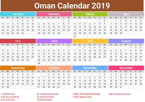 New Year Holiday Oman 2019 Yearni