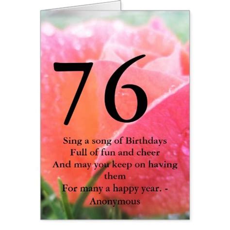 76th Birthday Card 76th Birthday Birthday Cards Happy Year