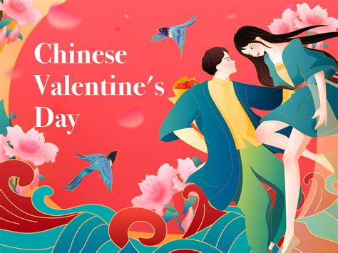 Chinese Valentine S Day By Yumenglati For Red On Dribbble