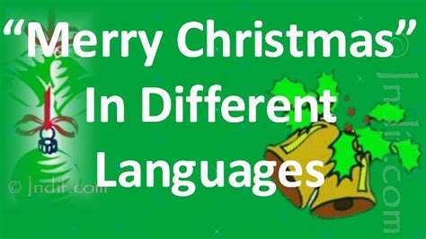 Wishing Merry Christmas In Different Languages