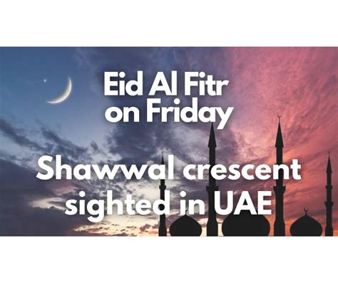 Eid Ul Fitr Uae Public Holidays