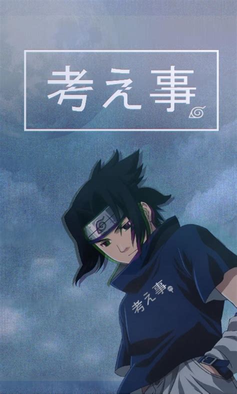 Naruto Shippuden Sasuke Aesthetic Pfp