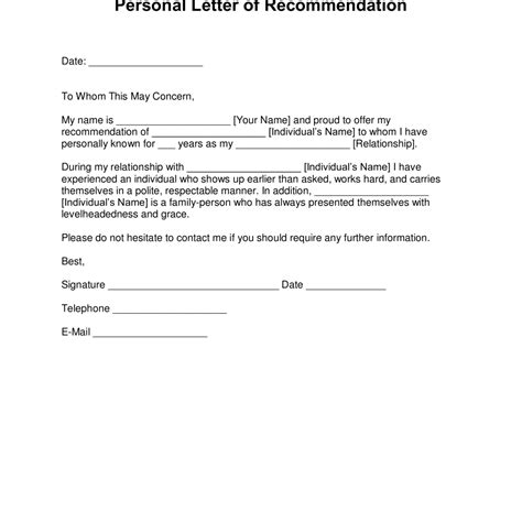 To whom it may concern, please accept this letter as confirmation that employee name has been employed with company name. Sample Employment Reference Letter For Bank Loan ...