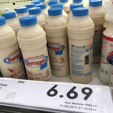 M square mall, millennia city, jalan dm 2, taman desa millenia, 47100, desa millennia, 47100 puchong, selangor, malaysia. AEON IOI Mall Puchong Having Super Saver for Yogurt Drink ...