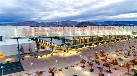 Reno Sparks Convention Center Recognized As A Stella Awards Winner By
