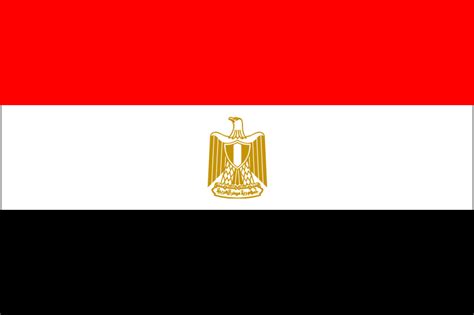 Bandera De Egipto Vozbol Blog